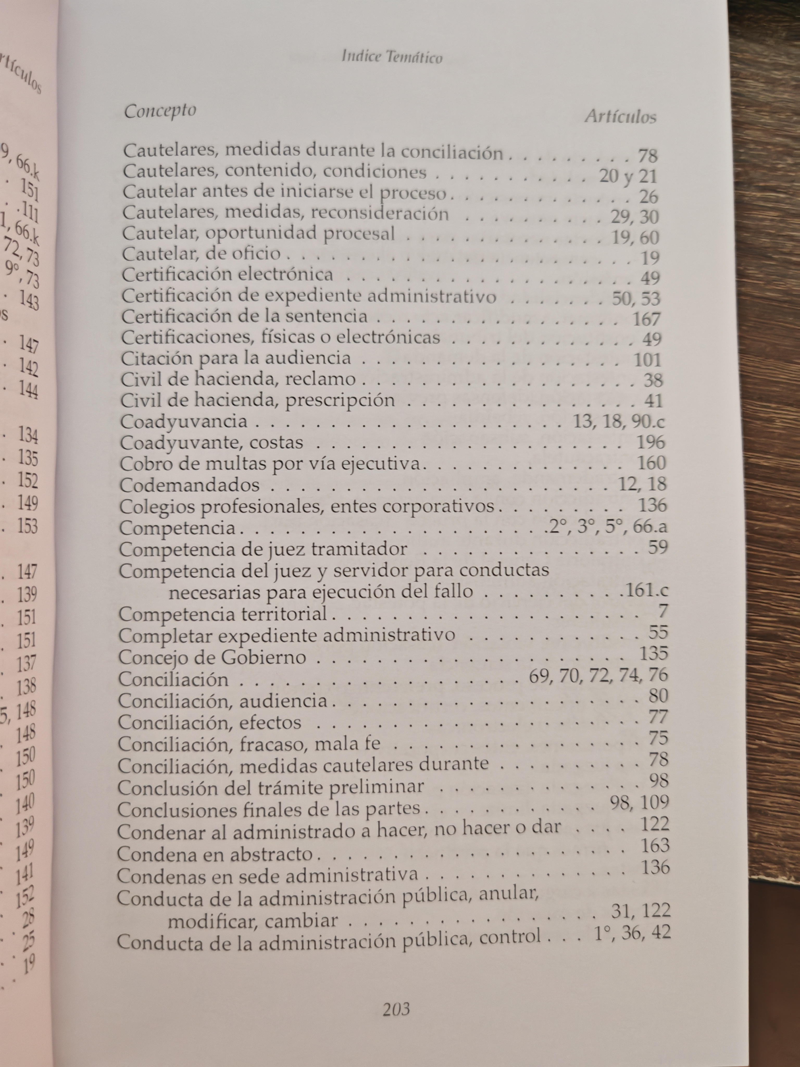 203.jpg